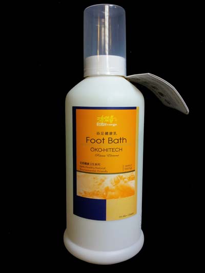 Sea Energy Foot Bath